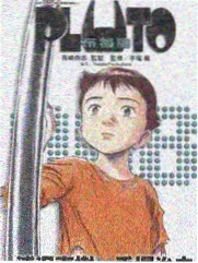 韩国综艺带着爸妈去露营海报